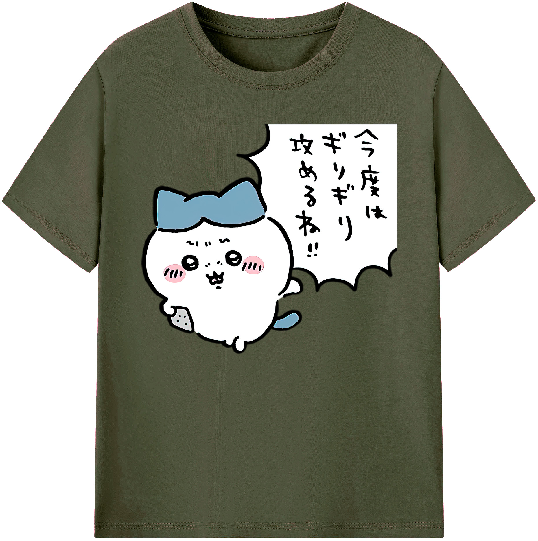 （画像用） ちいかわ ハチワレ Chii-kawa hachiware 綿100％ メンズ半袖Tシャツ｜肌触りやわらか＆通気性
